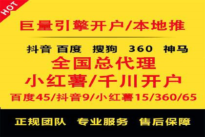 百度推广广告创意：成功案例赏析